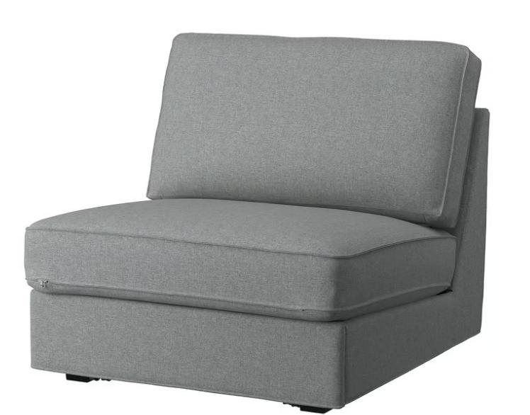 Zit- slaapbank Kivik (Ikea), Ophalen, Eenpersoons, Minder dan 75 cm, Nieuw