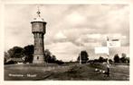Meppel Watertoren # 431, Verzenden, 1940 tot 1960, Ongelopen, Drenthe