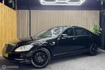 Mercedes S-klasse 350 Lang Prestige |Pano|Camera|Softclose, Auto's, Mercedes-Benz, Euro 5, Achterwielaandrijving, Gebruikt, Zwart