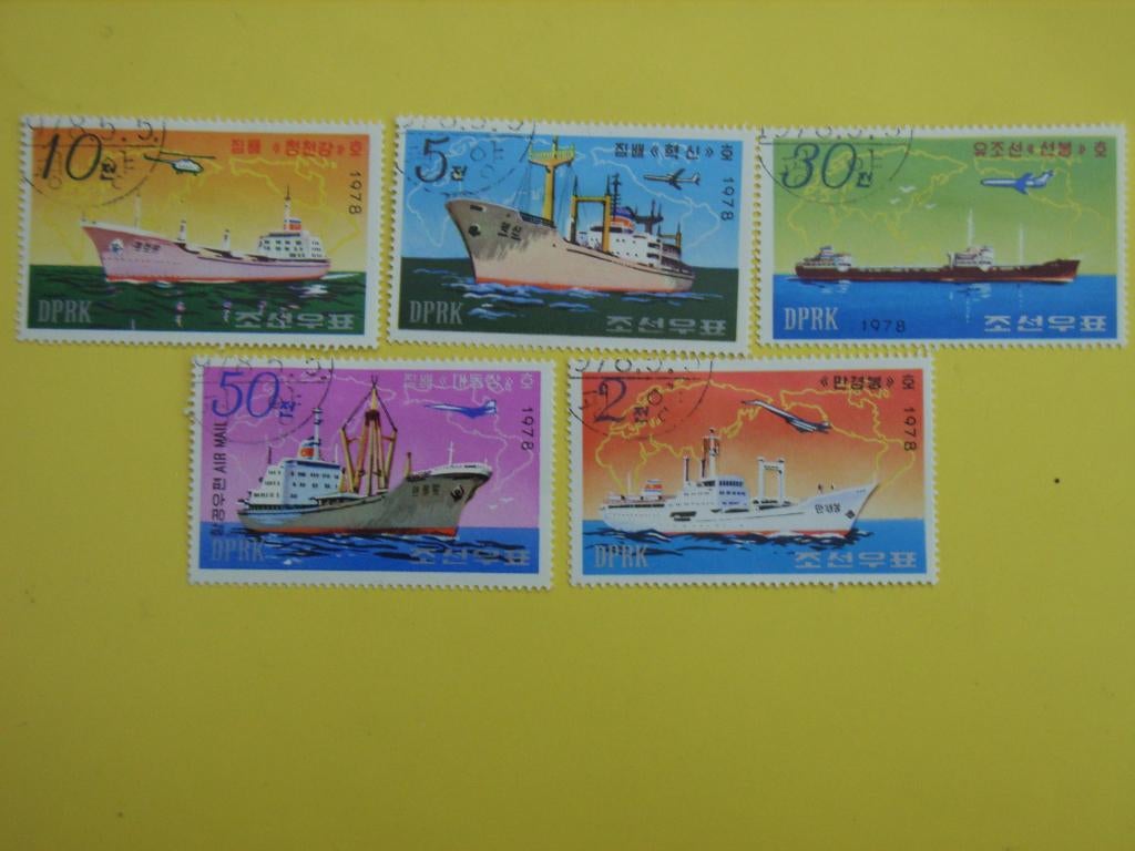 3   Nrd korea 1720-1724, Ophalen of Verzenden, Gestempeld, Overige thema's