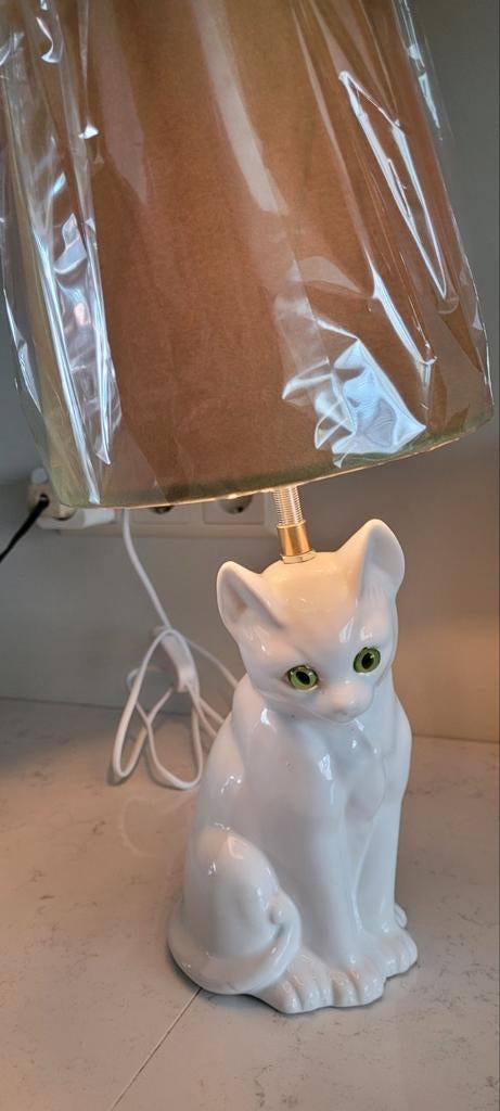 Super schattig tafellampje vintage kat., Ophalen of Verzenden, Minder dan 50 cm