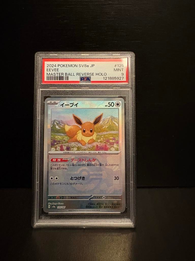 Eevee Master Ball Reverse Holo PSA 9 Mint Pokémon Kaart, Ophalen of Verzenden, Zo goed als nieuw, Losse kaart, Foil