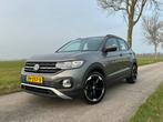 Volkswagen T-Cross 1.0 TSI / Adaptive Cruise / Airco / 18”, Auto's, Voorwielaandrijving, T-Cross, 1145 kg, 95 pk