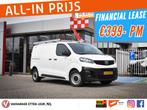 Fiat Scudo 2.0 144pk L2H1 | 2.5T trekgewicht | Cruise | Navi, Voorwielaandrijving, Gebruikt, Euro 6, 4 cilinders