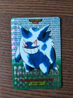Bandai Carddass Gengar green version, Ophalen of Verzenden