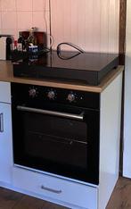 Inbouwoven Ikea Mattradition, Witgoed en Apparatuur, Ovens, Gebruikt, Hete lucht, Oven met grill, Inbouw