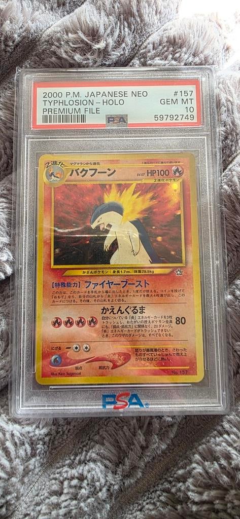 2000 P.M. Japan Neo Typhlosion Holo Premium File PSA 10, Ophalen of Verzenden, Nieuw, Losse kaart, Foil