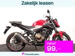 Honda CB 500 FA, Motoren, Motoren | Honda, Bedrijf, Toermotor