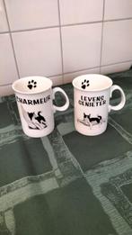 2 Poezen mokjes Duchess Felix - Nieuw., Ophalen of Verzenden, Nieuw, Overige stijlen, Kop(pen) en/of Schotel(s)