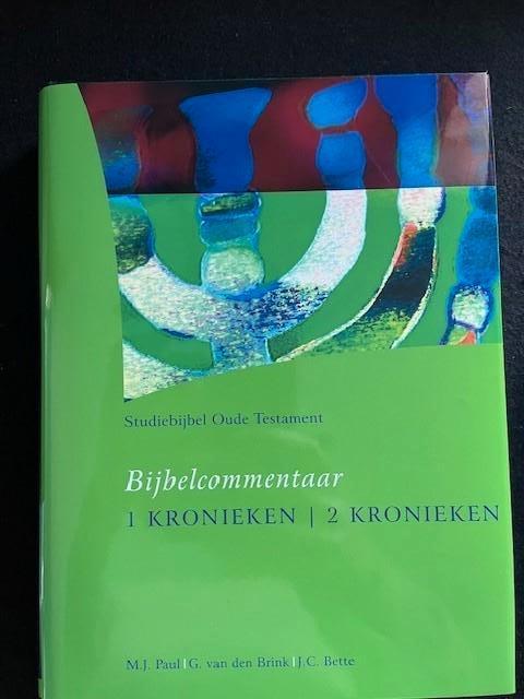 StudieBijbel Oude Testament, deel 5; 1 Kronieken-2 Kronieken, Boeken, Godsdienst en Theologie, Zo goed als nieuw, Ophalen of Verzenden
