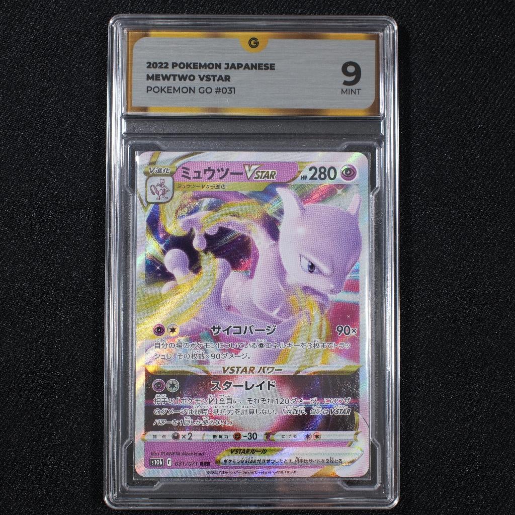 Mewtwo VSTAR 031/071 Pokemon Go GG 9, Ophalen of Verzenden, Zo goed als nieuw, Losse kaart