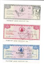 Zimbabwe, emergency notes (noodgeld) ND2003, Verzenden, Zuidoost-Azië