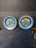 2 aparte wandbordjes gouda plateel, Ophalen of Verzenden