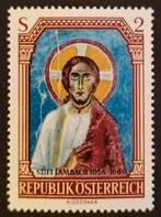 OOSTENRIJK - Romeinse fresco's 1967, Verzenden, Postfris