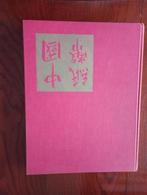 CHINESE BANKNOTES bankbiljetten, Ophalen of Verzenden, Zo goed als nieuw