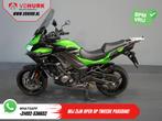 Kawasaki Versys 1000 Tourer BTW motor (ex BTW €9.990,-) Cr, Traction Control, Sales@vdhurk.nl, Bedrijf, Van den Hurk Bedrijfswagens B.V.