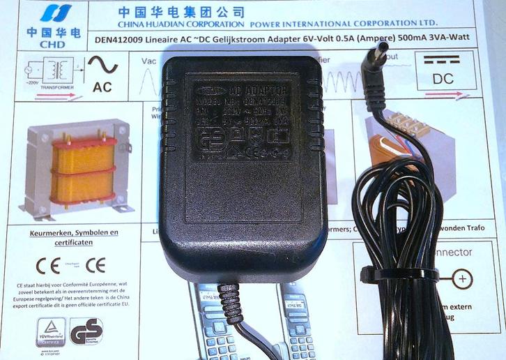 Philips DECT1212S VOIP1211S Power Adapter 6V 0.5A 3W oplader, Telecommunicatie, Vaste telefoons | Handsets en Draadloos, Zo goed als nieuw