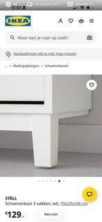 IKEA Stall schoenenkast - Zo goed als nieuw, Ophalen, Zo goed als nieuw