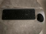Qware draadloos toetsenbord en muis z.g.a.n., Computers en Software, Toetsenbord en muis-set, Ophalen of Verzenden, Zo goed als nieuw