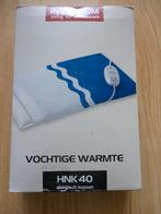 kussen electrisch kussen NIEUW, Ophalen of Verzenden, Nieuw, Overige typen