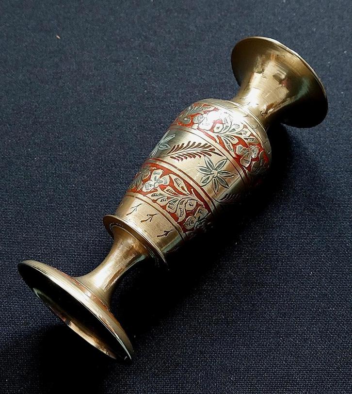 Vintage Indiase Messing Vaas Handgegraveerd, Antiek en Kunst, Antiek | Vazen, Ophalen