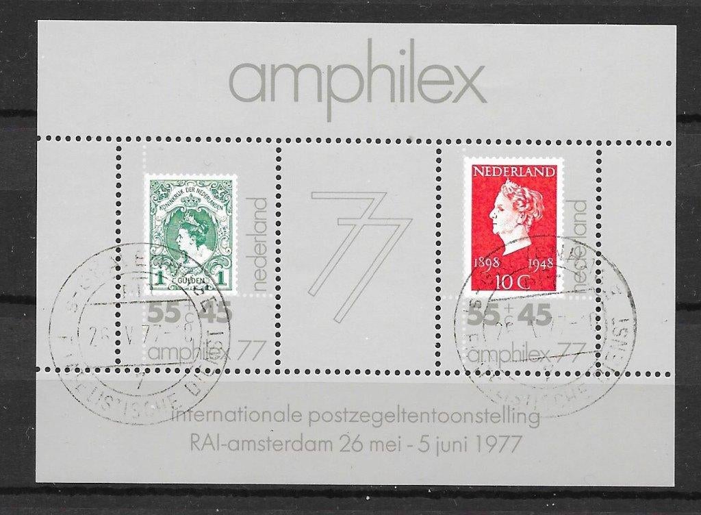 Blok 1141 gebruikt cw 0,90 E, Ophalen of Verzenden