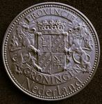 Penning 2, Provincie Groningen onderzeebootjager 1956-1981, Postzegels en Munten, Penningen en Medailles, Verzenden, Brons, Nederland