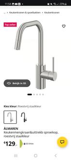 IKEA Älmaren keukenmengkraan met uittrekbare sproeikop, Ophalen, Gebruikt, Kraan