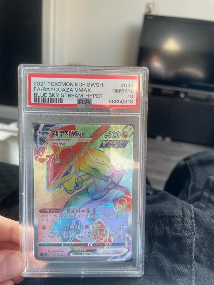 Rayquaza VMAX Blue Sky Stream-Hyper PSA 10 Pokémon Kaart, Hobby en Vrije tijd, Verzamelkaartspellen | Pokémon, Zo goed als nieuw