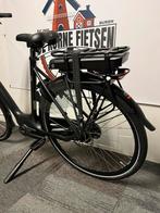 Batavus Finez met Bosch middenmotor., Fietsen en Brommers, Ophalen, Zo goed als nieuw, Batavus