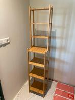 2x IKEA RÅGRUND Stellingkast, bamboe, 33 cm, Ophalen, Gebruikt