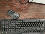 logitech toetensenbord, Computers en Software, Muizen, Ophalen, Muis, Logitech G, Toetsenbord en muis-set