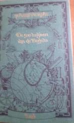 4 boeken van Jules Verne, Boeken, Avontuur en Actie, Ophalen of Verzenden, Gelezen