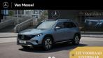 Mercedes-Benz EQB 250+ Business Solution 71 kWh, Auto's, Mercedes-Benz, 12 maanden, EQB, Nieuw, SUV of Terreinwagen