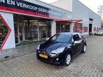 Citroen DS3 1.4 Chic - 82 Dkm NAP - Airco - TwoTone - Inr Mo, Auto's, Voorwielaandrijving, Euro 5, 4 cilinders, Startonderbreker