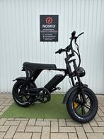‼️NIEUW‼️ C80 MINI fatbike inclusief alle accessoires, Ophalen of Verzenden, Nieuw