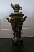 Samovar, Antiek en Kunst, Antiek | Koper en Brons, Ophalen