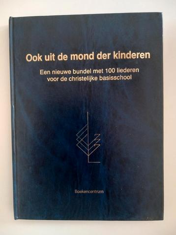 Ook uit de mond der kinderen, deel 1, zangbundel met noten beschikbaar voor biedingen