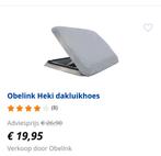 Obelink Mini Heki dakluikhoes (nieuw), Ophalen of Verzenden, Nieuw