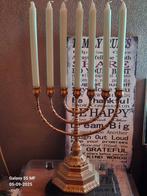 Menorah 7 armig  Brons., Antiek en Kunst, Ophalen, Koper of Brons