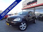 Mercedes-Benz M-Klasse 320 CDI | AUTOMAAT | LMV | NAVI | TRE, Automaat, Gebruikt, Bedrijf, Diesel
