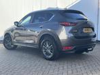 Mazda CX-5 2.0 SkyActiv-G 165 Automaat Skylease GT Trekhaak, 1998 cc, Gebruikt, Euro 6, 4 cilinders