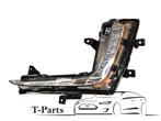 Suzuki swift links led dag rijverlichting mistlamp 36584-68L, Ophalen of Verzenden, Nieuw, Suzuki