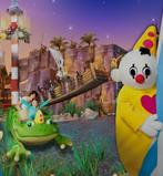 Kaartje Plopsaland indoor Coevorden, Tickets en Kaartjes, Eén persoon, Ticket of Toegangskaart