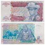 Zaire 50000 Zaires 1991 P-40 UNC, Postzegels en Munten, Bankbiljetten | Afrika, Los biljet, Overige landen, Verzenden