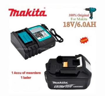 Makita Powerpack Vernieuwde Snellader 90058-CH+Accu 6Ah 18V  beschikbaar voor biedingen