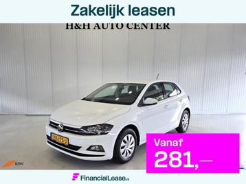 Volkswagen Polo 1.0 TSI Comfortline Business 96PK|Limiet|Blu beschikbaar voor biedingen