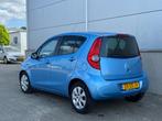 Opel Agila 1.2 Enjoy Automaat AIRCO|ELEKTR.P|LM|NWE APK|NAP|, Auto's, Opel, 86 pk, Gebruikt, 4 cilinders, Blauw