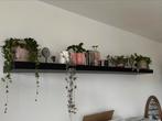 Ikea LACK + MOSSLANDA planken, Huis en Inrichting, Woonaccessoires | Wandplanken en Boekenplanken, Ophalen, Gebruikt