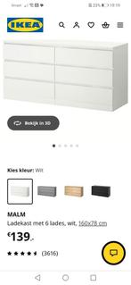Ladekast Ikea MALM, Ophalen, 25 tot 50 cm, 50 tot 100 cm, Minder dan 100 cm